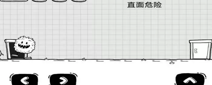 茶叶蛋47关怎么过_1 茶叶蛋47关怎么过