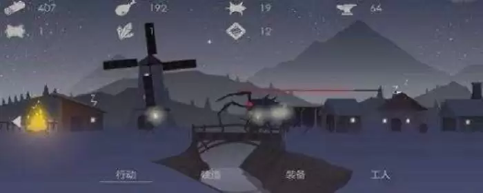 篝火被遗忘的土地怎么给自己装备