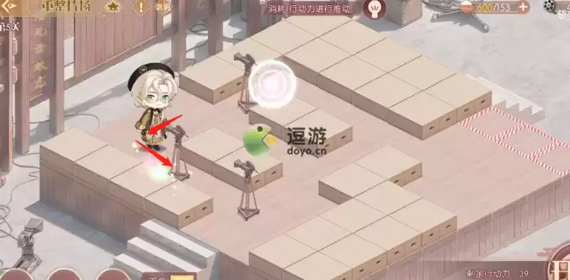 食物语重整片场第五关通关攻略