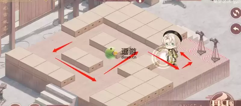 食物语重整片场第五关通关攻略