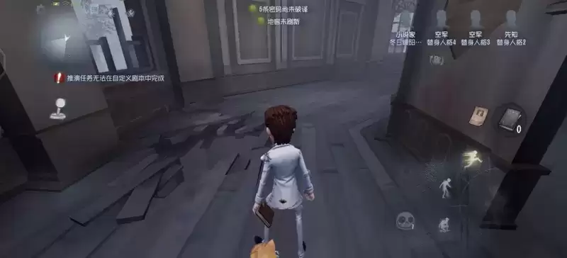 第五人格小说家适合在什么地图玩 第五人格小说家地图推荐