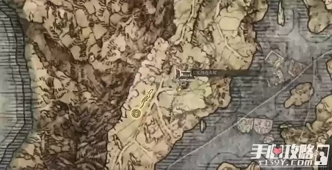 《艾尔登法环》王室幽魂位置分享