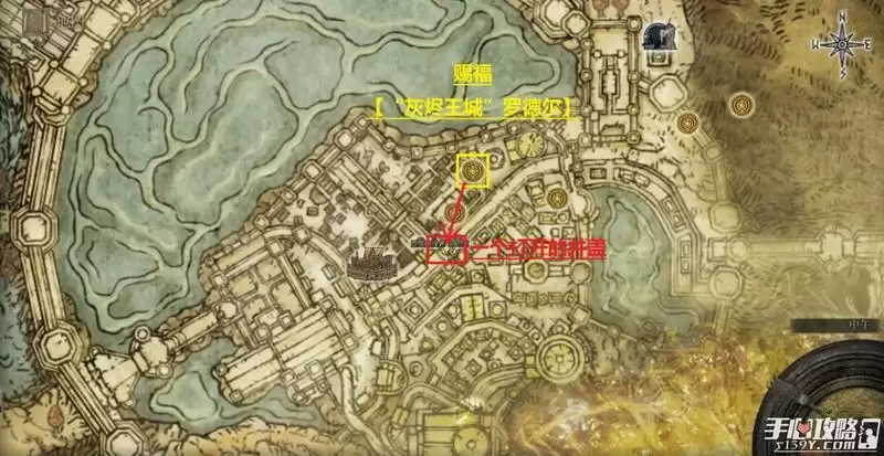 《艾尔登法环》弃置恶兆的地底进入方法分享 《艾尔登法环》弃置恶兆的地底进入方法分享