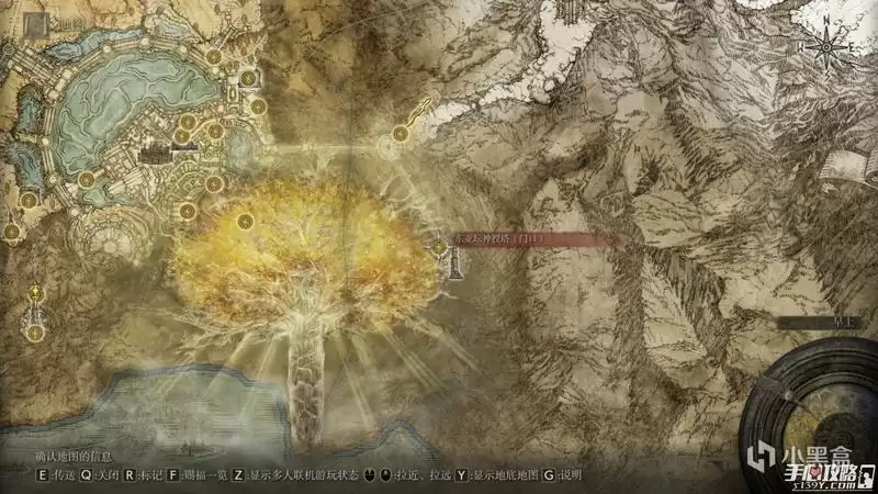 《艾尔登法环》蒙葛特大卢恩神授塔激活位置