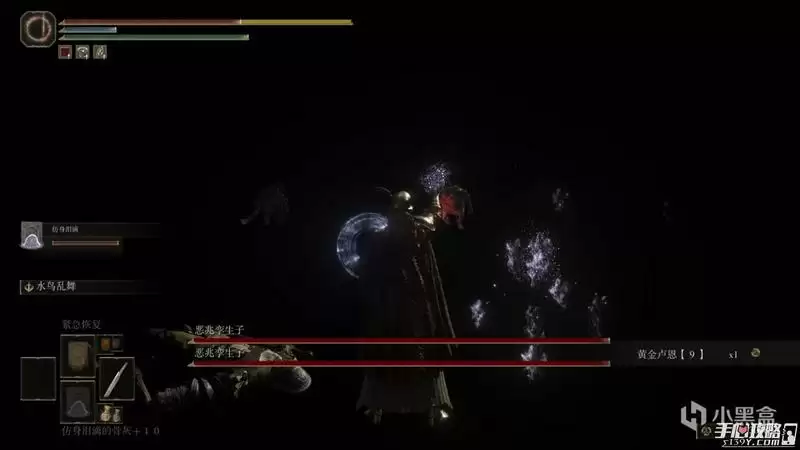 《艾尔登法环》蒙葛特大卢恩神授塔激活位置