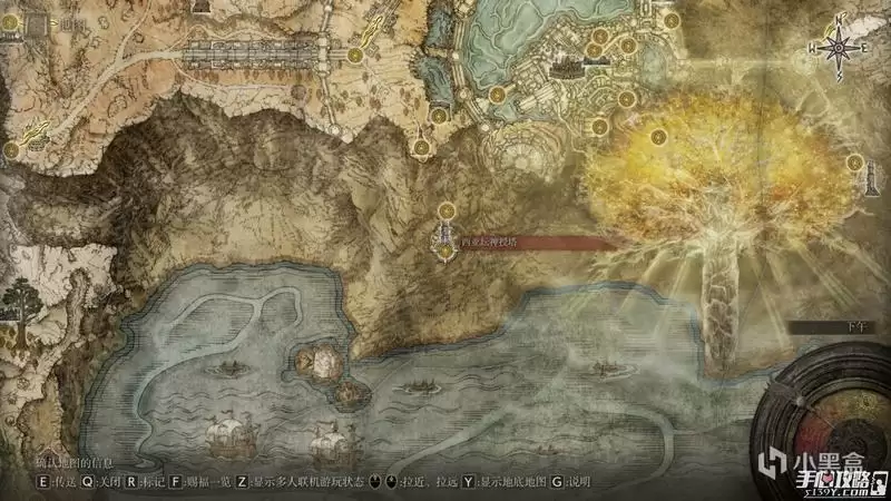 《艾尔登法环》拉卡德神授塔在哪