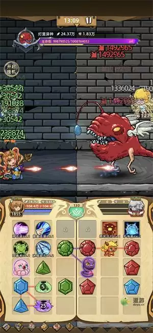 精灵魔塔筋疲力尽隐藏成就达成攻略