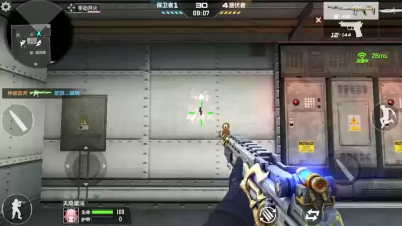 cf手游m14ebr天神怎么样？m14ebr天神属性一览图片4