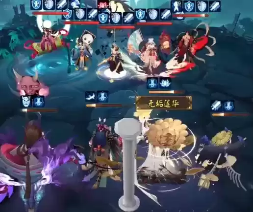 阴阳师残局战叁段怎么过?残局得胜第六关残局战图文攻略图片2