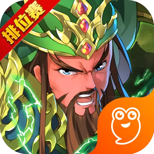 英雄无间道正式
