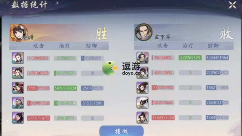 武林闲侠木水之塔阵容