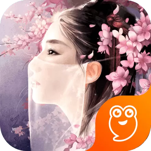 凡人仙梦