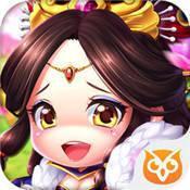 红颜三国解锁