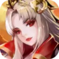 三国纪元无限元宝