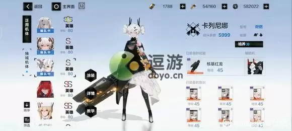 战双帕弥什分光双星副本玩法介绍