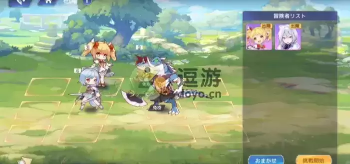 伊甸园的骄傲幕间物语诺诺怎么打