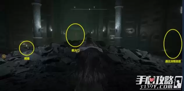 《艾尔登法环》弃置恶兆的地底怎么走