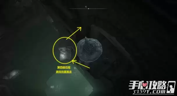 《艾尔登法环》弃置恶兆的地底怎么走