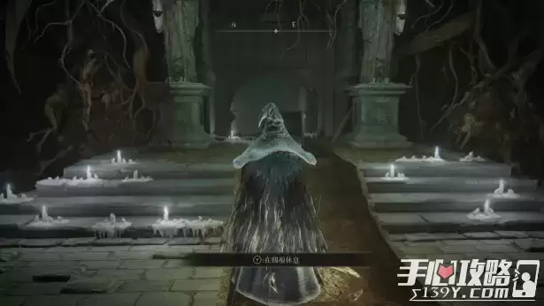 《艾尔登法环》癫火封印在哪里