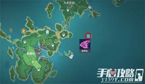 《原神》雷鸣仙每日数量上限介绍
