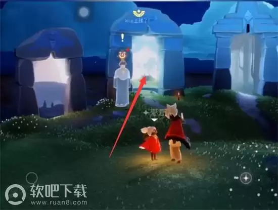 光遇在云野追逐散落的星光怎么收集