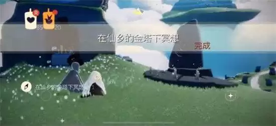 光遇仙乡的金塔在哪 仙乡金塔下冥想具体位置