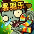 植物大战僵尸2超Z联赛模式更新