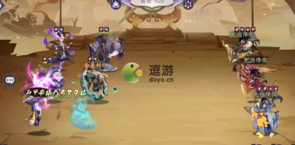 上古有灵妖共工阵容