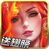 王者轨迹GM