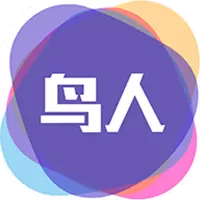 鸟人助手app