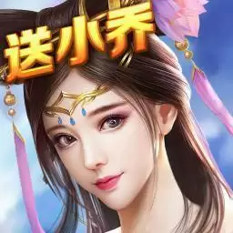 红颜三国变态