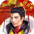 三国也风流单机v1.0