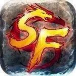 好sf传奇