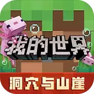 我的世界少女前线mod
