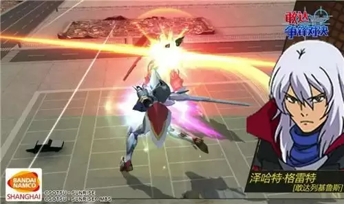 《敢达争锋对决》新机体敢达列基鲁斯强势登场