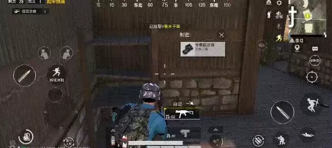 和平精英度假岛苟分点有哪些 和平精英度假岛苟分点介绍