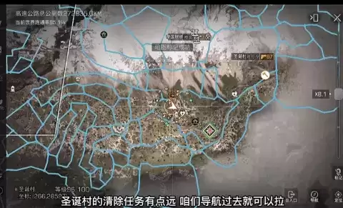 明日之后再生者日常任务怎么做 明日之后再生者日常任务攻略