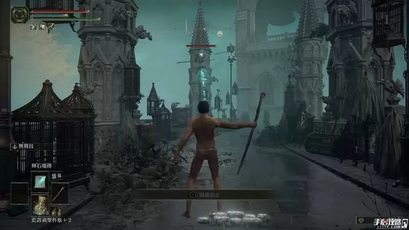 《艾尔登法环》圆月怒获得方法分享