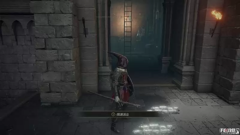 《艾尔登法环》圆月怒获得方法分享