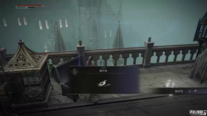 《艾尔登法环》圆月怒获得方法分享