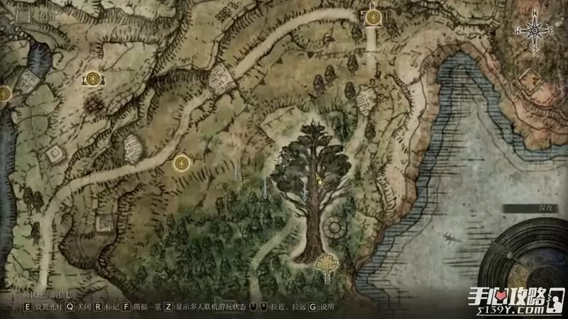 《艾尔登法环》金色粪便怎么得