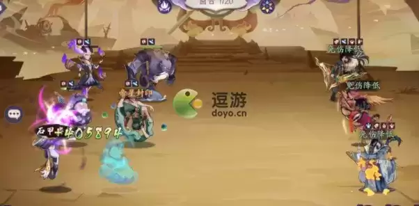 上古有灵妖共工阵容搭配攻略