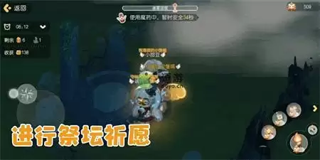 奥比岛梦想国度迷雾森林玩法攻略