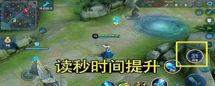 冷静之靴可以突破40%吗_2 冷静之靴可以突破40%吗