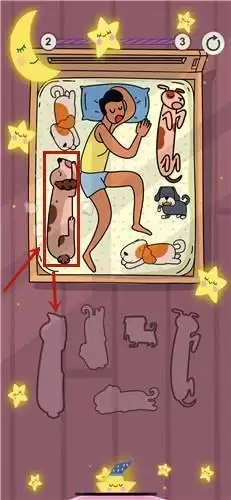 今晚早点睡游戏32关怎么过?第32关通关攻略图文一览图片2