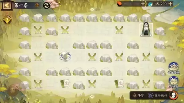 阴阳师山途漫漫阵容怎么搭配?山途漫漫爬塔阵容搭配推荐攻略图片2