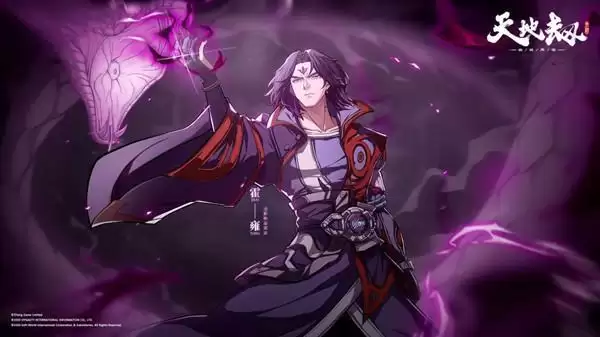 天地劫幽城再临霍雍五内怎么加点？霍雍最强五内加点方案推荐攻略图片1