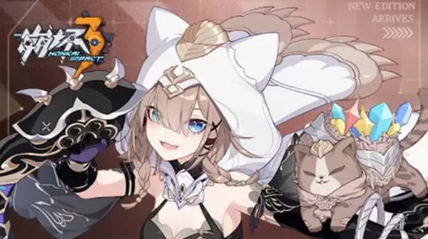 崩坏三3月10日更新了什么？5.6版本更新维护公告图片2