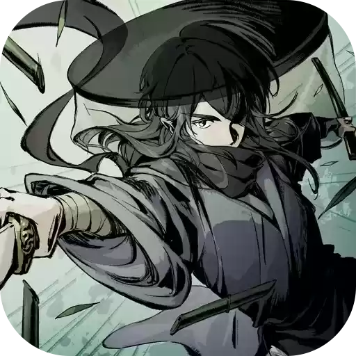 炼器大师