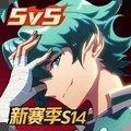 非人学园正式
